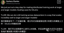 谷歌重磅推出全新Scaling Law，抢救Transformer！3万亿美元AI面临岔路