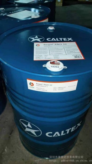 CALTEX加德士机油怎么样？加德士机油排名第几