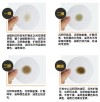 卫生纸测试机油图片，卫生纸如何辨别机油
