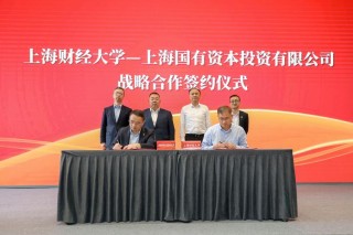东软与同济大学共建未来车载人工智能联合实验室