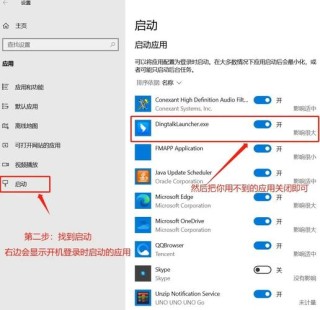 旧电脑运行很慢怎么解决？旧电脑怎么提高运行速度？
