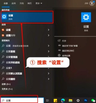 Edge浏览器错误代码SBOX_FATAL_MEMORY_EXCEEDED的解决方法