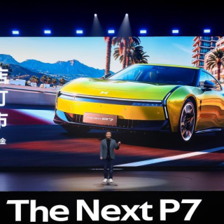 来自未来的智能豪华轿跑！全新小鹏P7惊艳亮相