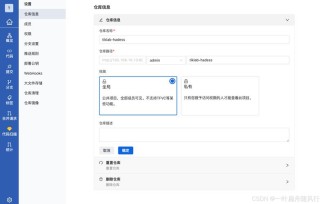 GitMCP – 开源MCP服务器，可将GitHub仓库转为实时文档中心