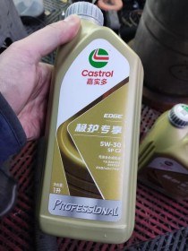 5w30和5w40的区别