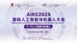 多维科技携机器人关节高精度磁编码器方案，亮相美国Sensors Converge 2025