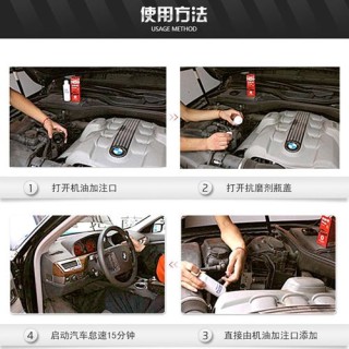 安耐驰机油怎么样？为什么安耐驰机油这么便宜