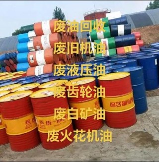 矿物油能坚持一年吗？矿物油一年一换的后果