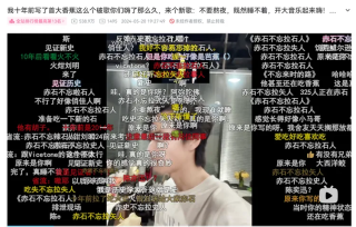 AI 应用创业者自述：我们是怎么从大厂夹缝里抢流量的
