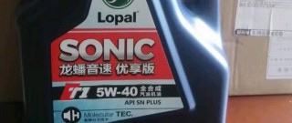 国产机油龙蟠9000测评，龙蟠SONIC 9000毁车吗