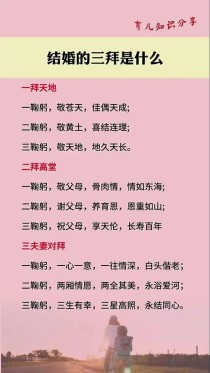 如何正确使用“拜读”这个词？