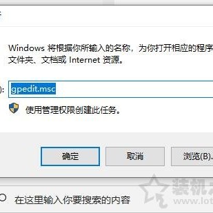 Win10系统安装驱动程序需要数字签名无法安装的解决方法