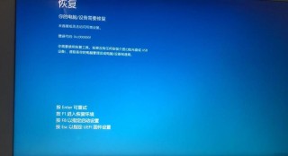 重装系统会不会很伤电脑？