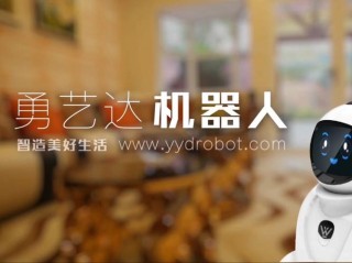 小勇机器人荣获“2023中韩创新创业导师iCK30·30 M3O”榜单！