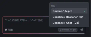 字节Trae国内版正式上线，小白也可以轻松上手AI编程了。