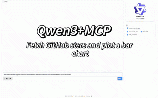Qwen-baidu09Flash – 阿里通义推出的Qwen3系列高性能模型
