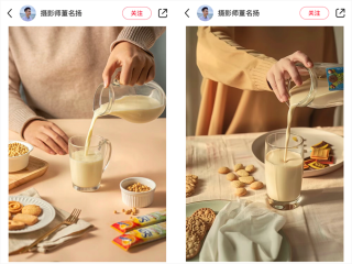 AI首先替代的不是蓝领白领工作？