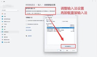 系统提示显示器输入不支持怎么解决？