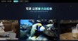 Kling-baidu09Foley – 可灵AI推出的多模态视频生音效模型