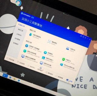 联想小新电脑指纹解锁不能用了怎么办？