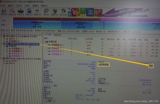 电脑硬盘分区Guid格式和MBR格式有什么区别？
