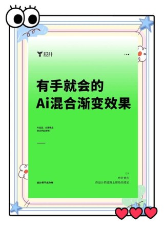 轻松上手边缘AI：MemryX MX3芯片与Orange Pi 5 Plus的完美结合