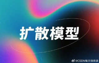 MarDini – Meta联合KAUST推出的视频生成扩散模型