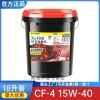 15w40机油是什么季节机油？15w40是四季机油吗