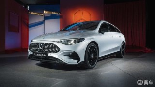 全新奔驰CLA猎装版正式发布 将于2026年3月率先登陆欧洲