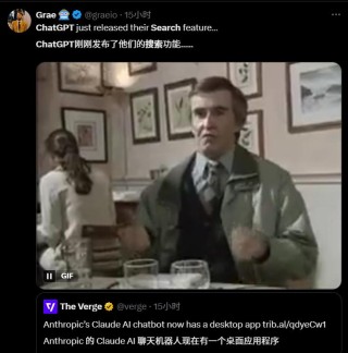 一上线就翻车，OpenAI到底咋了