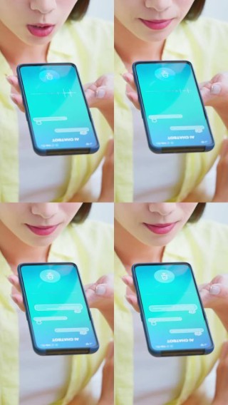 Weebo – AI语音聊天机器人，实时响应用户语音指令和问题