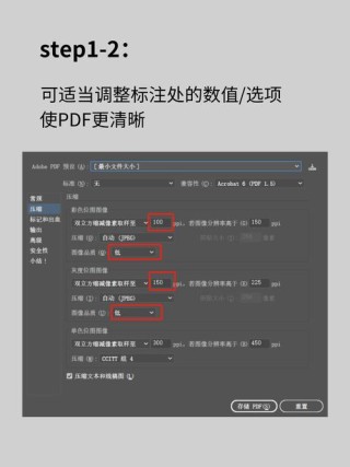 Documind – 开源AI文档处理工具，将PDF转换为图像提取结构化数据