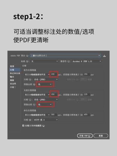 Documind – 开源AI文档处理工具，将PDF转换为图像提取结构化数据