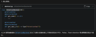 Cursor 迎来了强大的对手，Augment Code实测