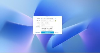 电脑重装需要备份数据吗？重装系统需要备份什么？