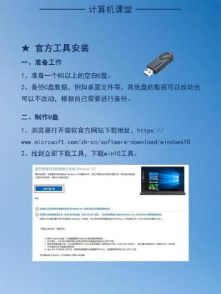 笔记本电脑卡需要重装系统吗？小编为你解答