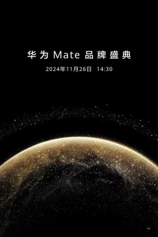 华为智慧屏，吹尽狂沙始到金