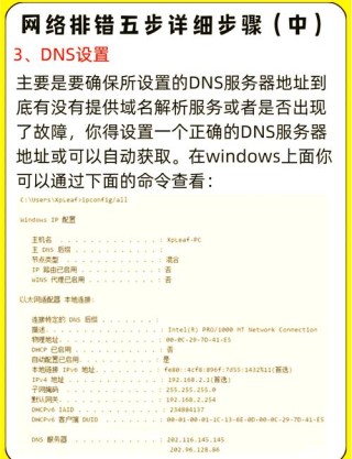 网络共享找不到计算机名字怎么办？网络共享找不到计算机名字的解决方法