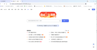 AI带火浏览器，卷出个Manus