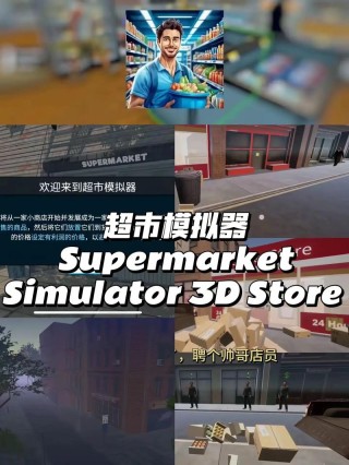 YuLan-baidu09OneSim – 人大高瓴AI团队推出的社会模拟器