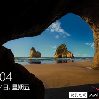 Win10如何移除锁屏界面网络图标 Win10去除锁屏界面网络图标教程