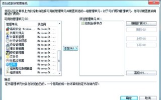 IE证书提示错误怎么解决？