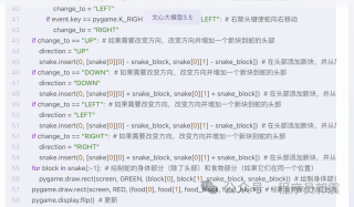 三大AI妃，你pick谁？？？？？