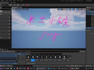 SynCamMaster – 快手联合浙大、清华等机构推出的多视角视频生成模型