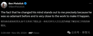 惊天反转！LeCun竟与奥特曼达成共识：承认AGI 5到10年降临，但LLM注定死路一条