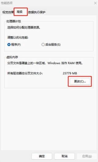C盘空间越大越流畅吗？C盘多少G空余才不卡