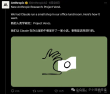 Claude 创业，然后破产了。。。