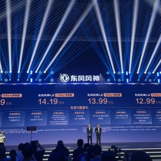 东风风神L8预售开启：15万以内舒适的豪华座舱来了