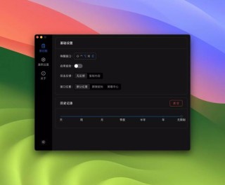 Morphik – 开源的多模态检索增强生成工具