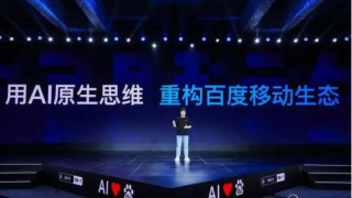 再战电商，AI会成为百度的“胜负手”吗？